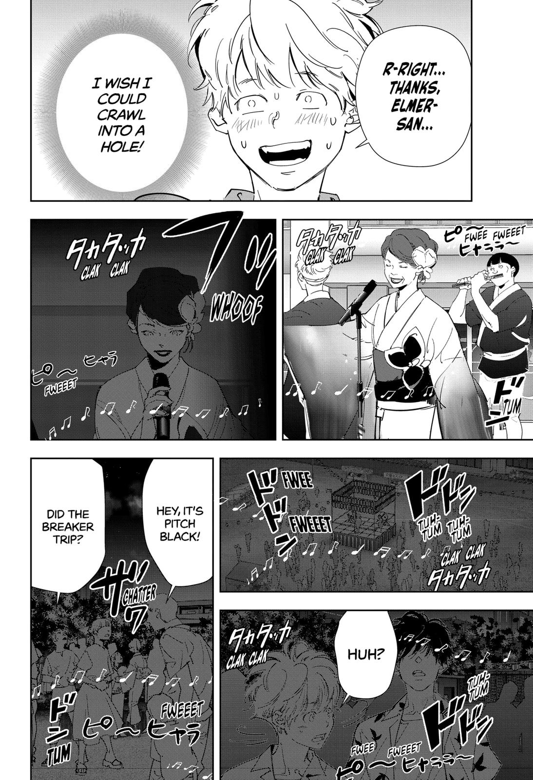 Kamonohashi Ron no Kindan Suiri Chapter 69 page 16 - Chapter 69