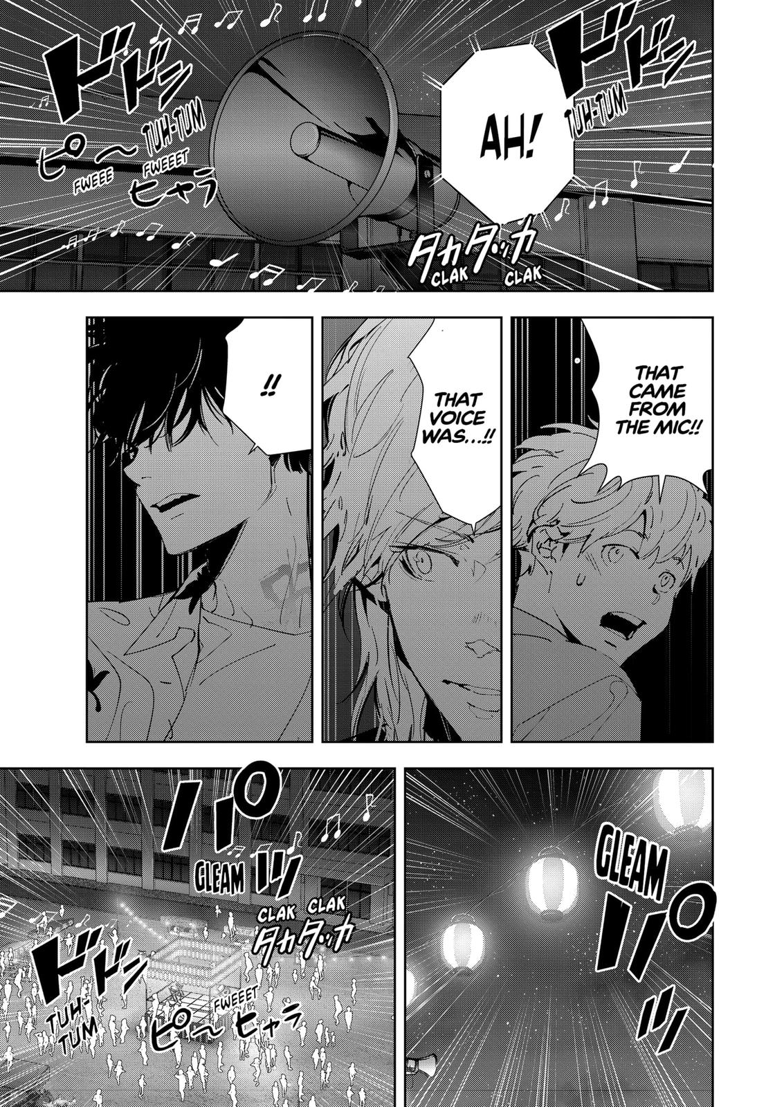 Kamonohashi Ron no Kindan Suiri Chapter 69 page 17 - Chapter 69