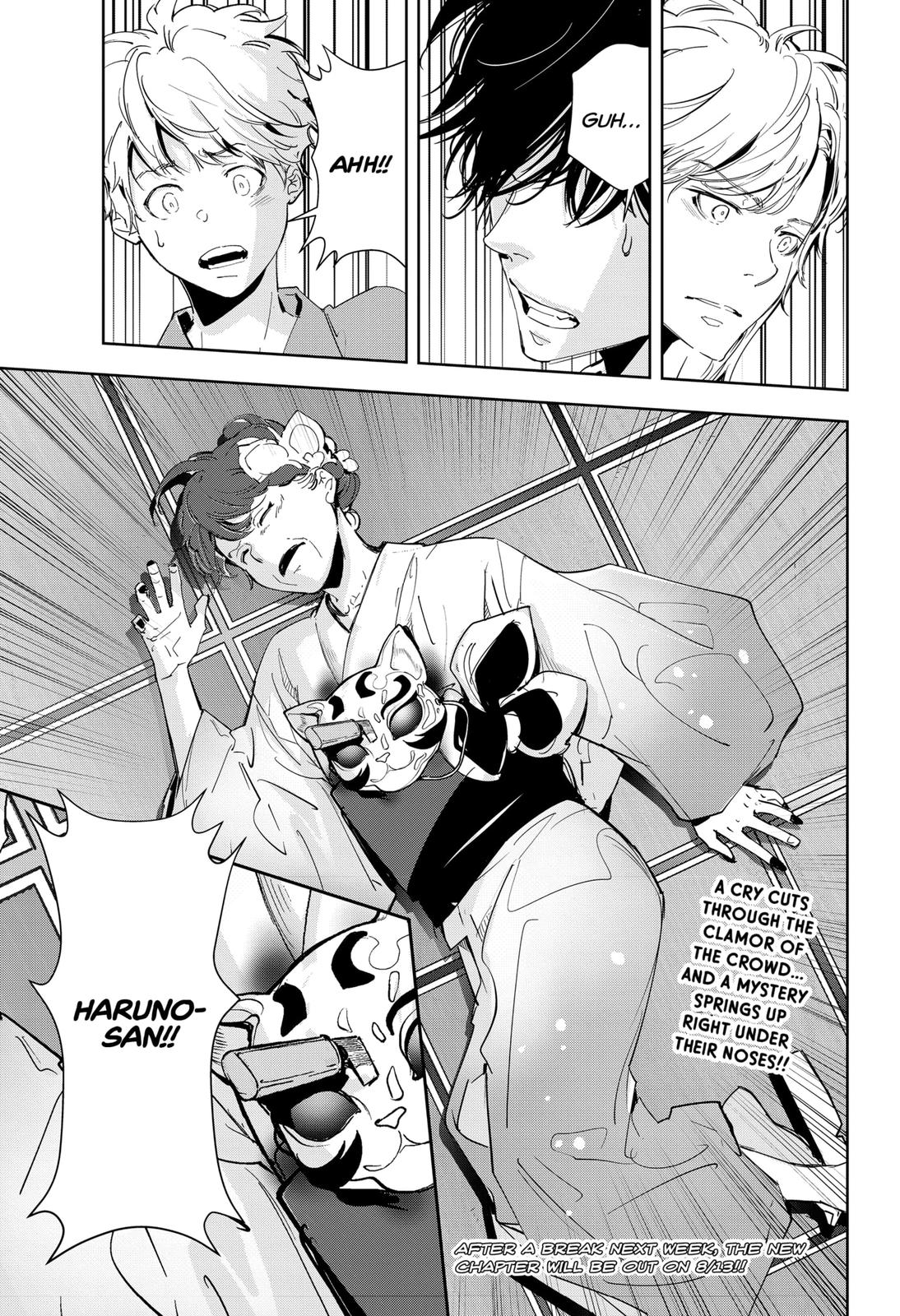 Kamonohashi Ron no Kindan Suiri Chapter 69 page 19 - Chapter 69