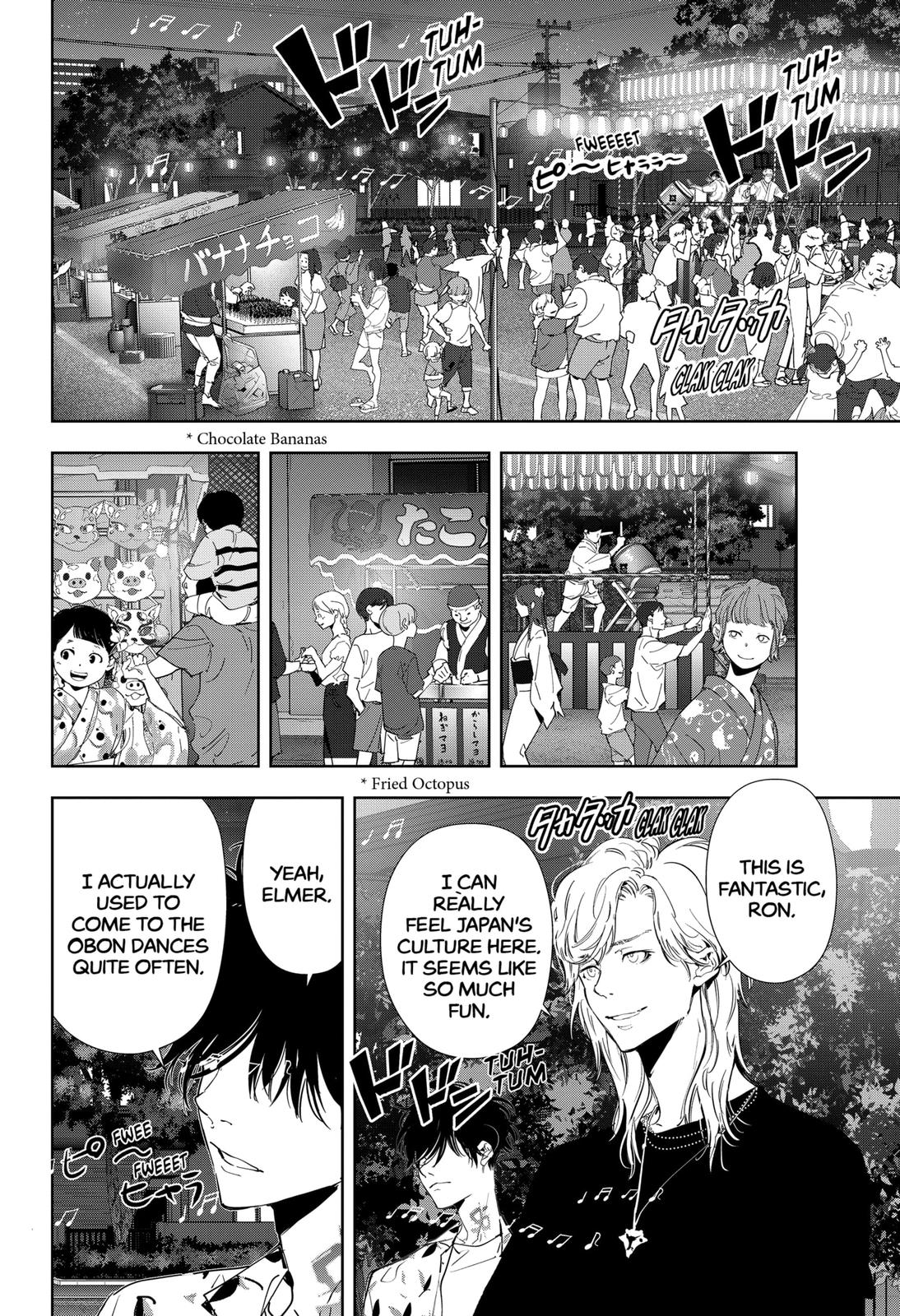Kamonohashi Ron no Kindan Suiri Chapter 69 page 2 - Chapter 69