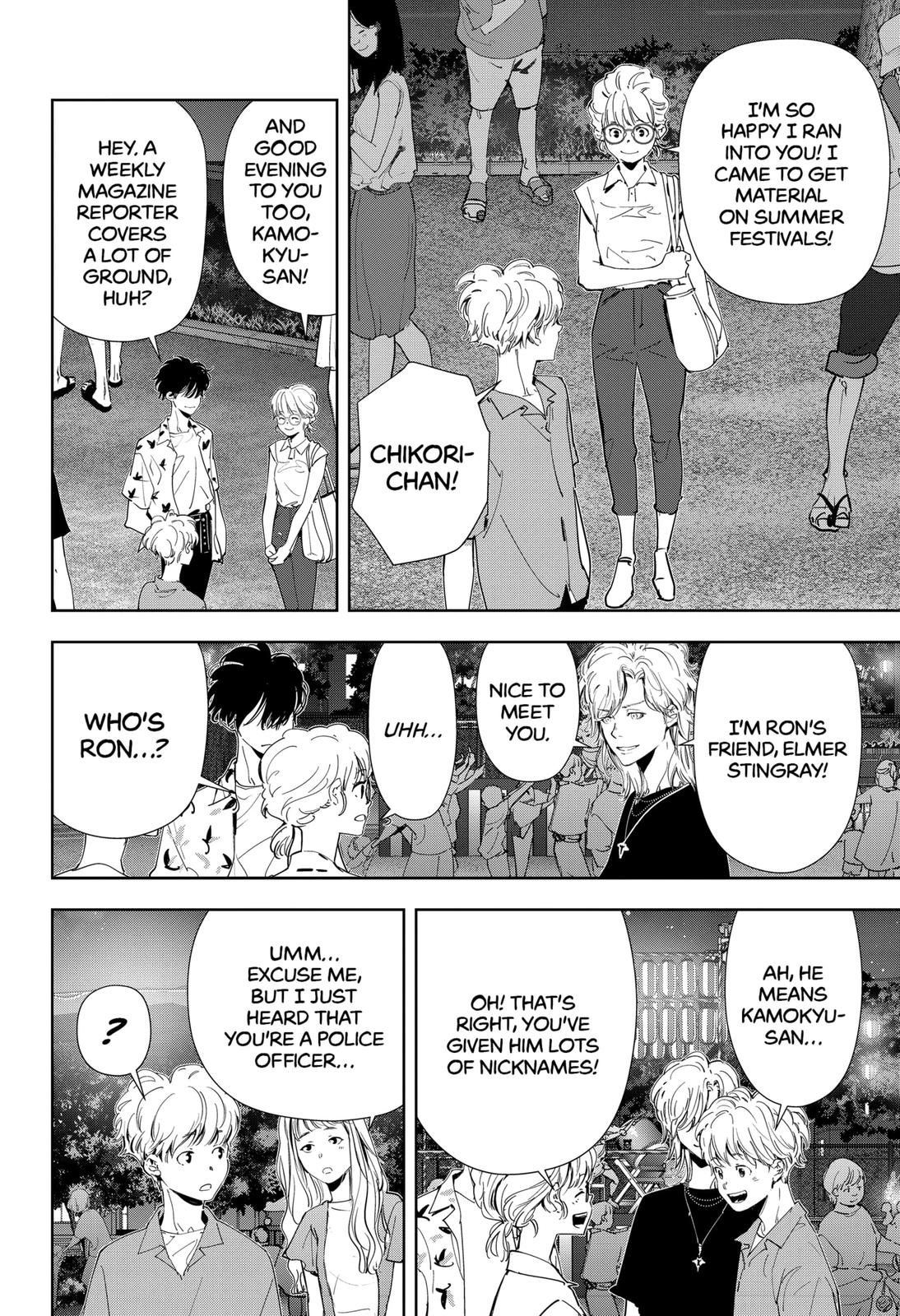 Kamonohashi Ron no Kindan Suiri Chapter 69 page 4 - Chapter 69