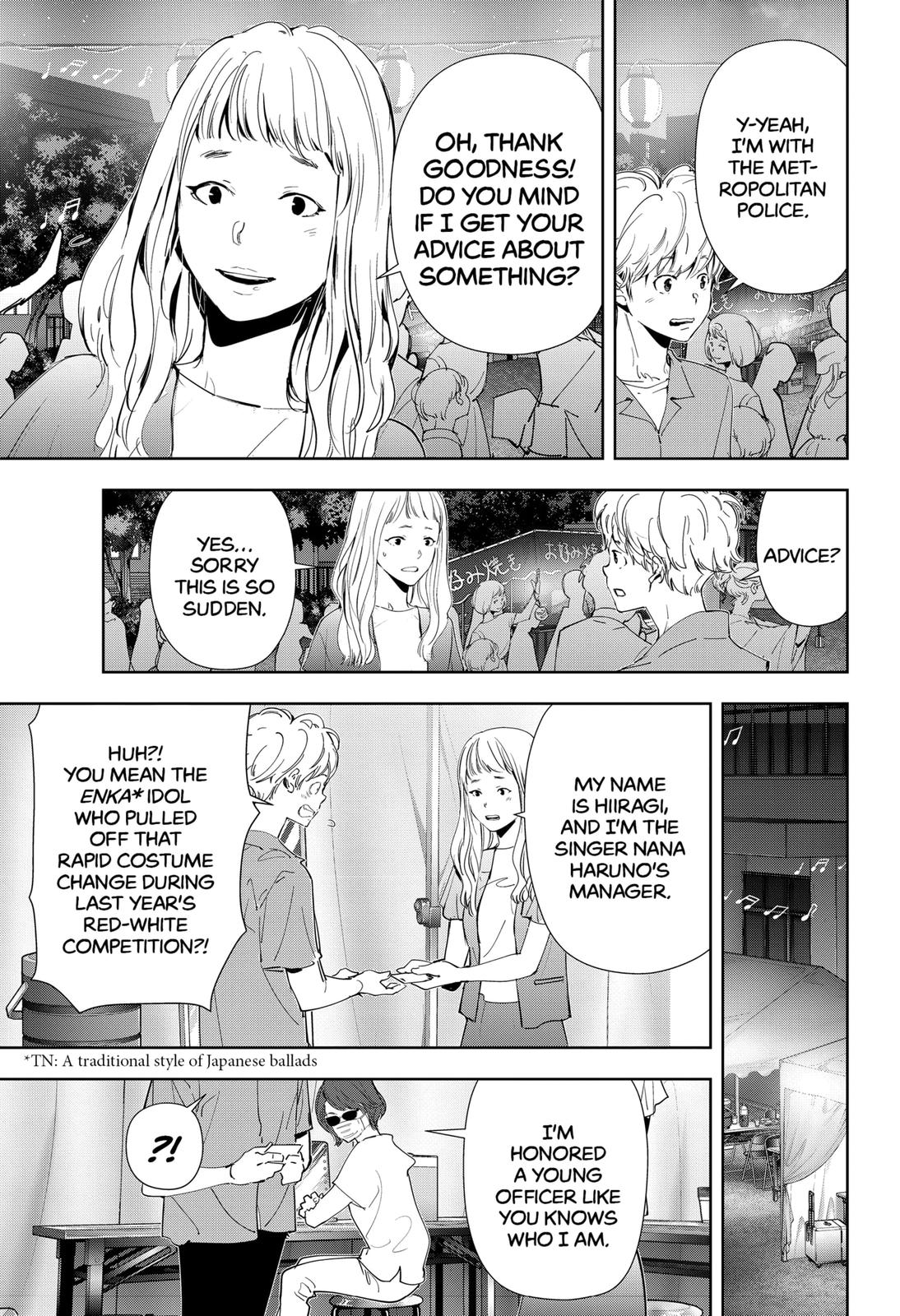 Kamonohashi Ron no Kindan Suiri Chapter 69 page 5 - Chapter 69