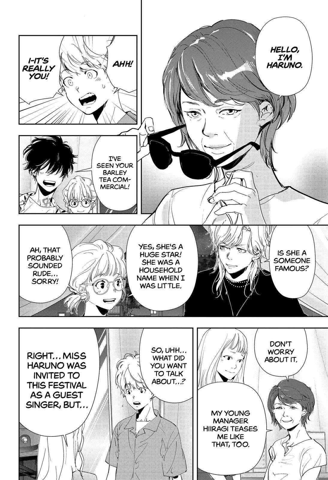Kamonohashi Ron no Kindan Suiri Chapter 69 page 6 - Chapter 69