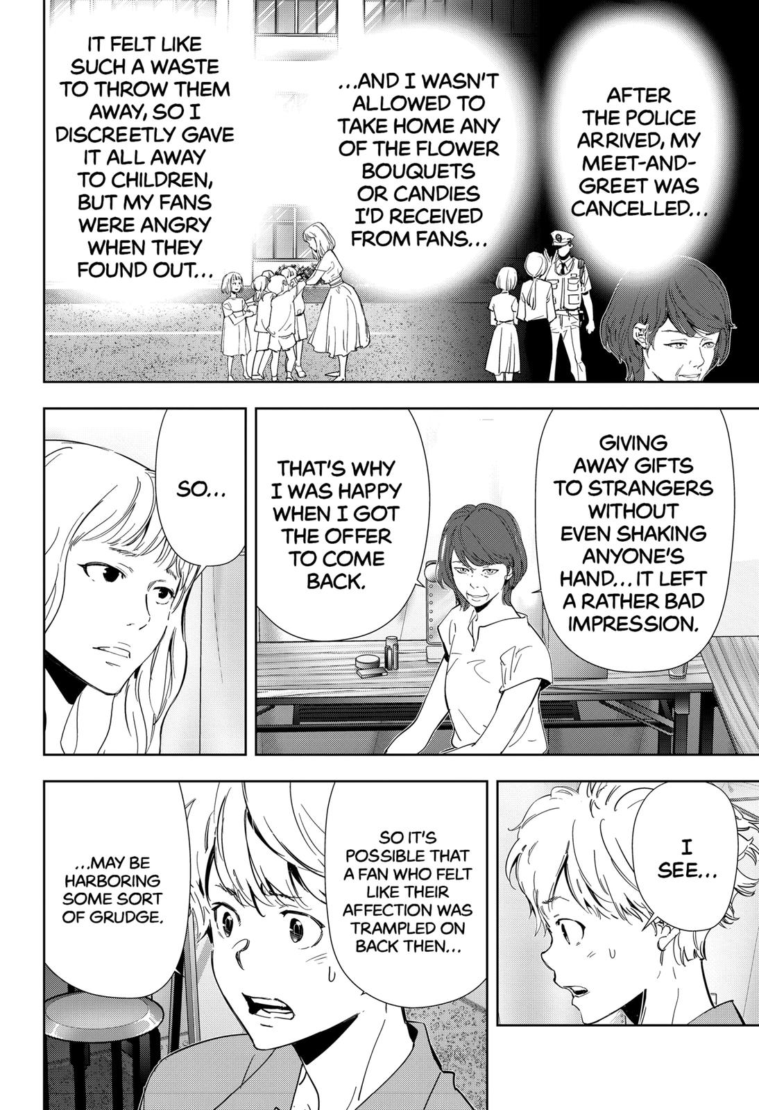 Kamonohashi Ron no Kindan Suiri Chapter 69 page 8 - Chapter 69