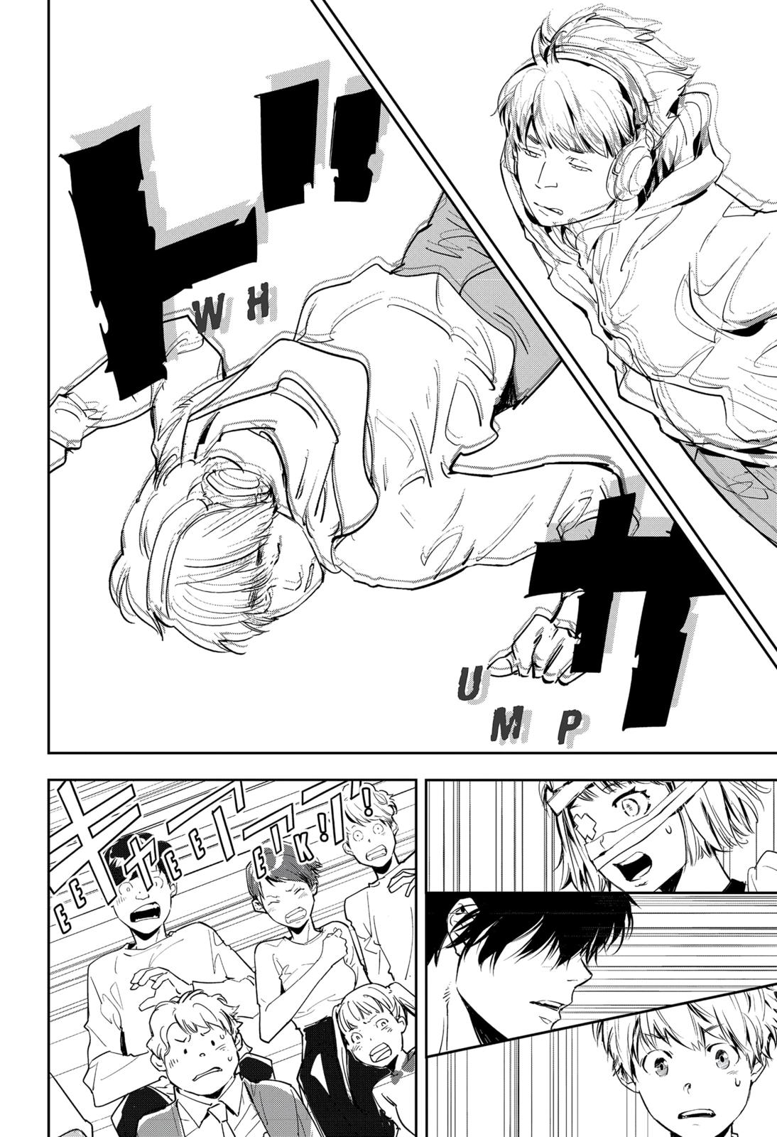 Kamonohashi Ron no Kindan Suiri Chapter 7 page 15 - Chapter 7