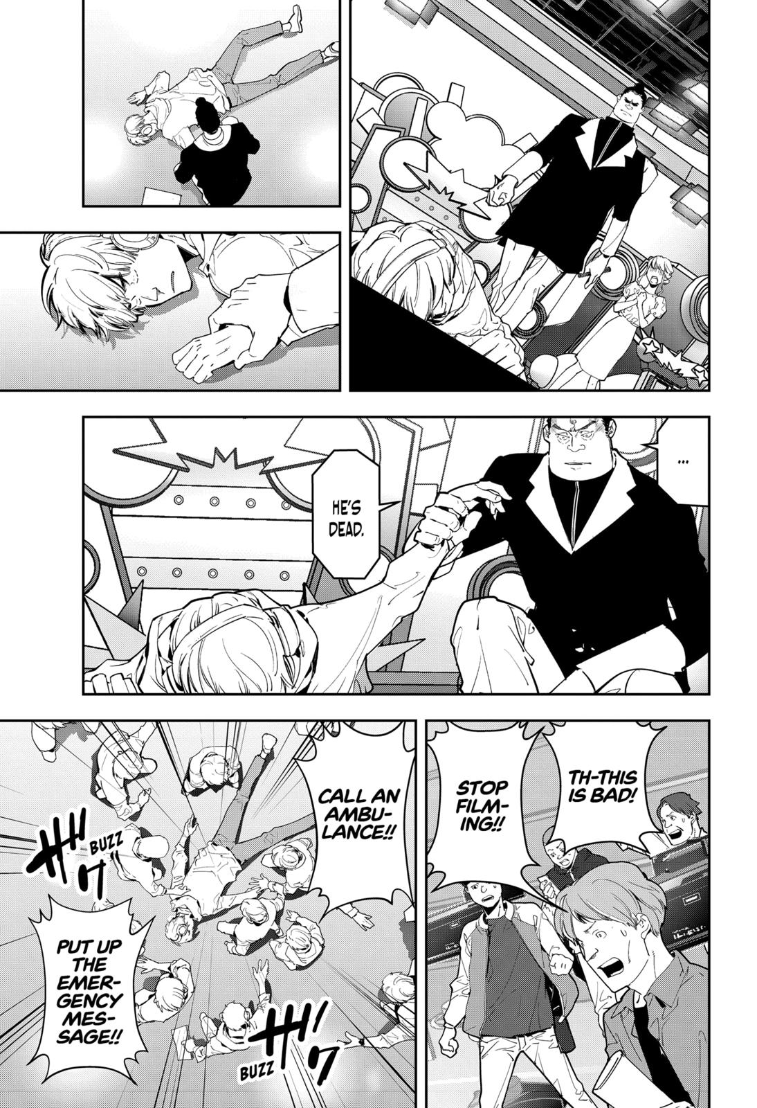 Kamonohashi Ron no Kindan Suiri Chapter 7 page 16 - Chapter 7