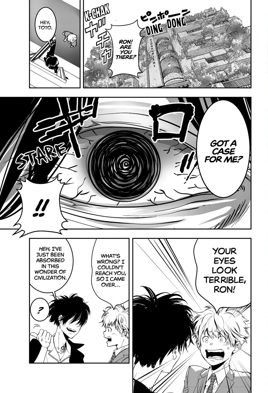 Kamonohashi Ron no Kindan Suiri Chapter 7 page 2 - Chapter 7