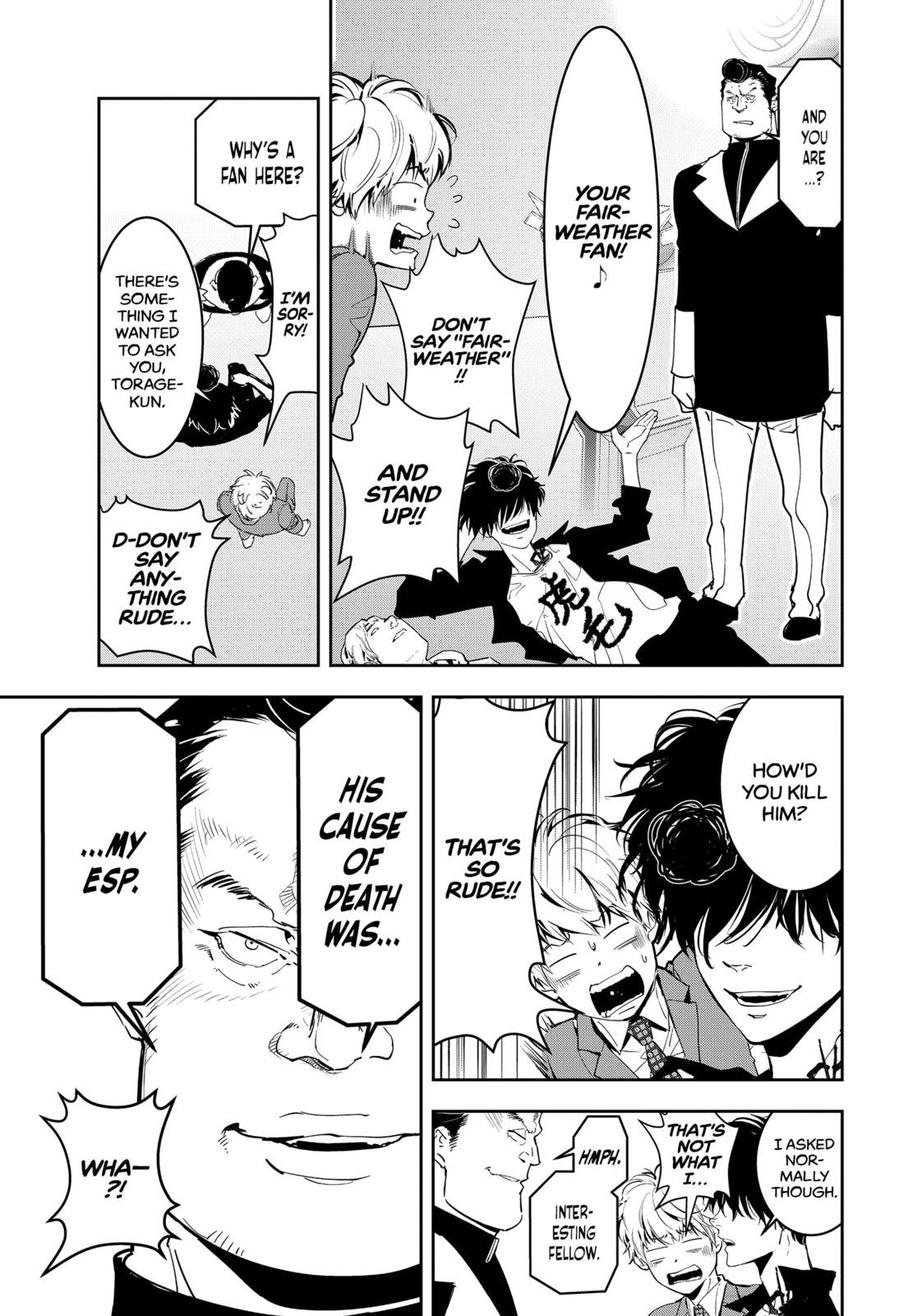 Kamonohashi Ron no Kindan Suiri Chapter 7 page 20 - Chapter 7