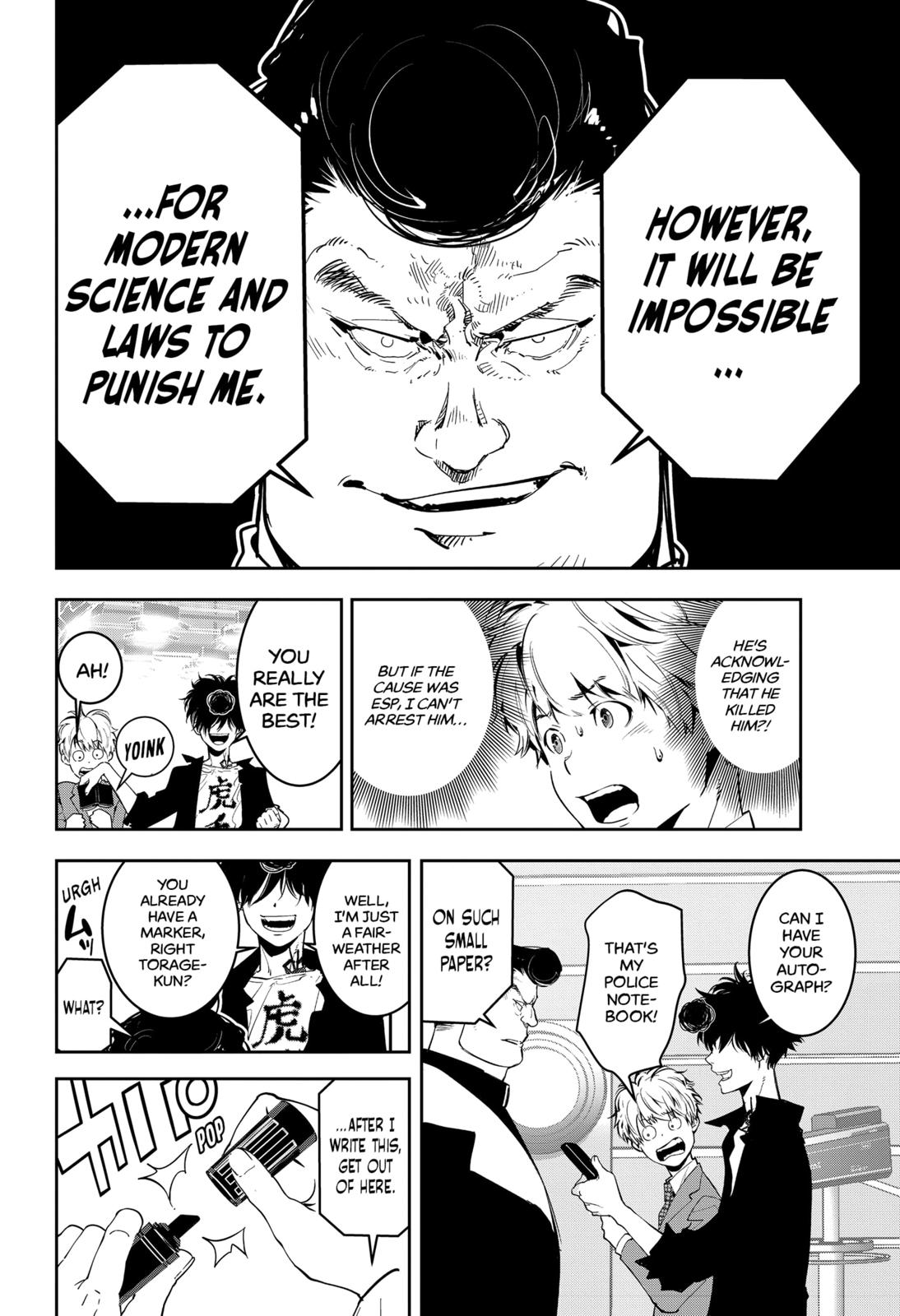 Kamonohashi Ron no Kindan Suiri Chapter 7 page 21 - Chapter 7