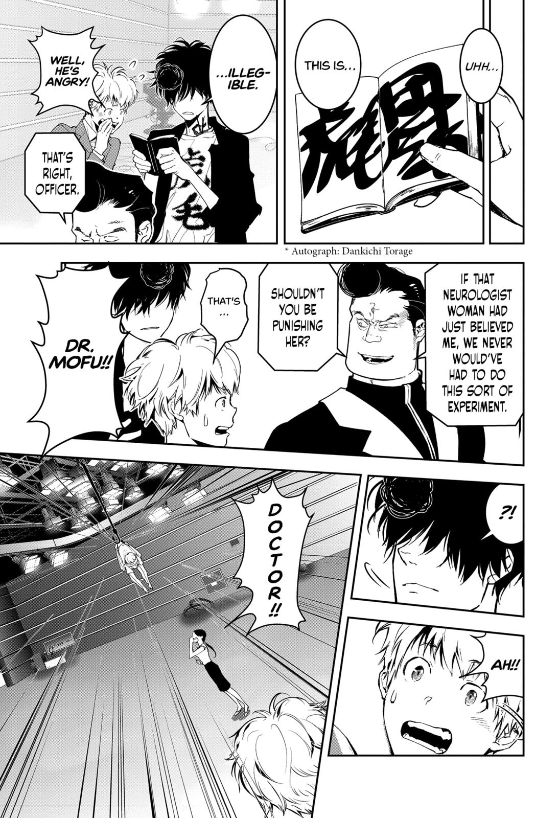 Kamonohashi Ron no Kindan Suiri Chapter 7 page 22 - Chapter 7