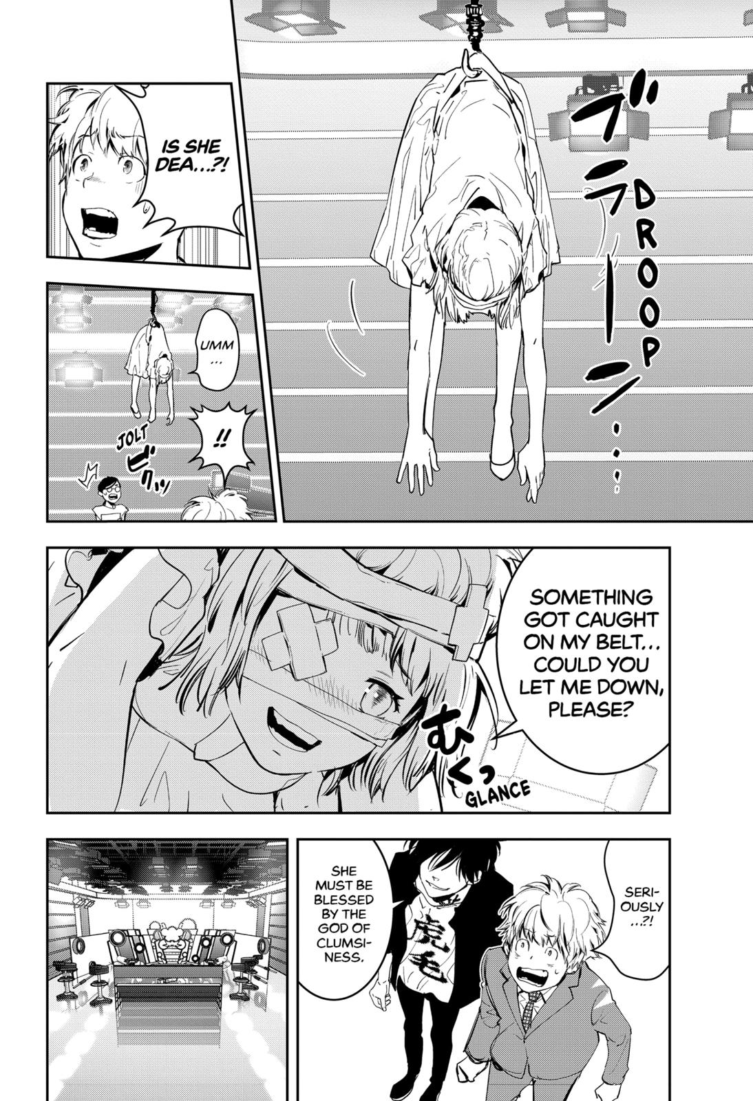 Kamonohashi Ron no Kindan Suiri Chapter 7 page 23 - Chapter 7