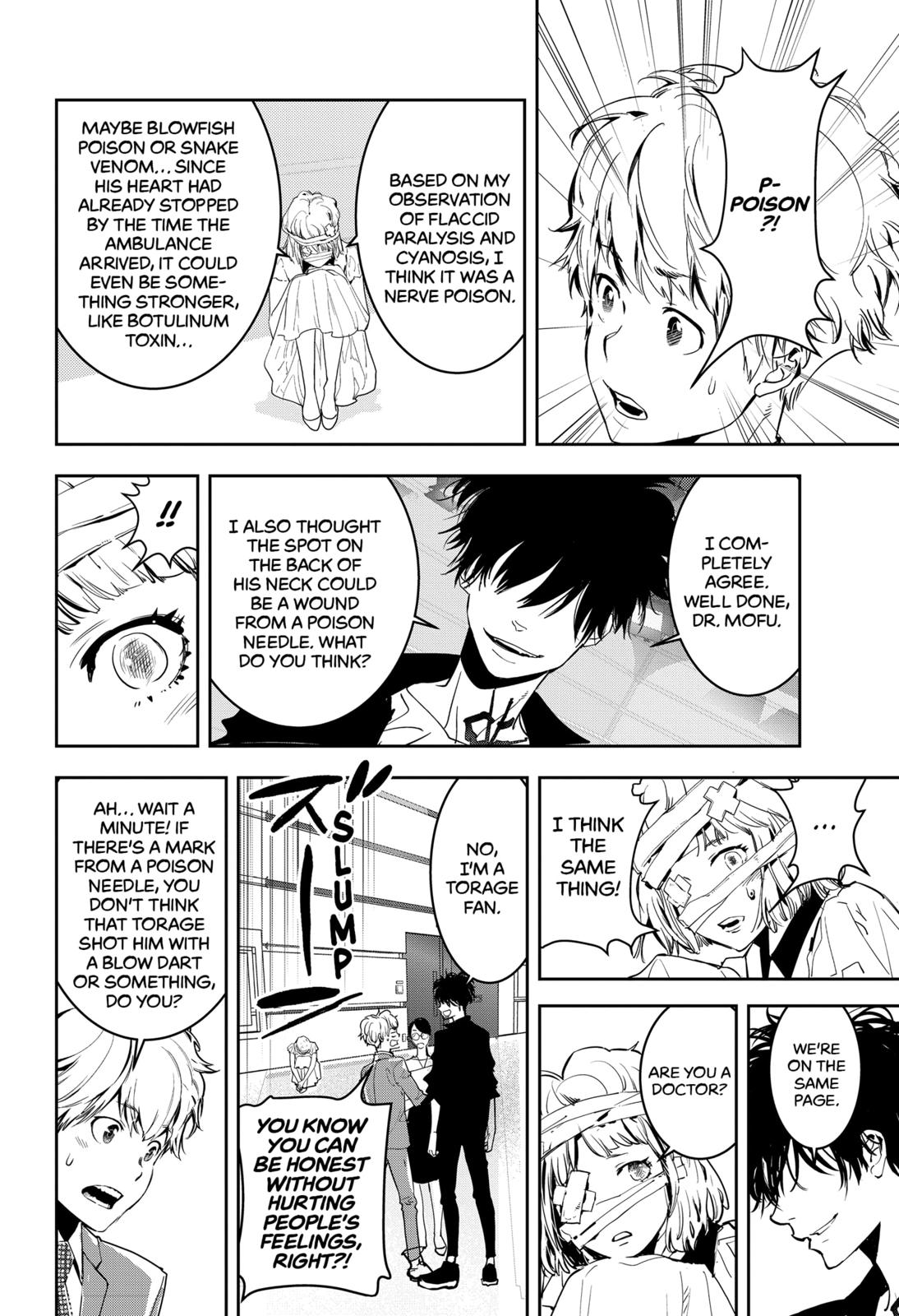 Kamonohashi Ron no Kindan Suiri Chapter 7 page 25 - Chapter 7
