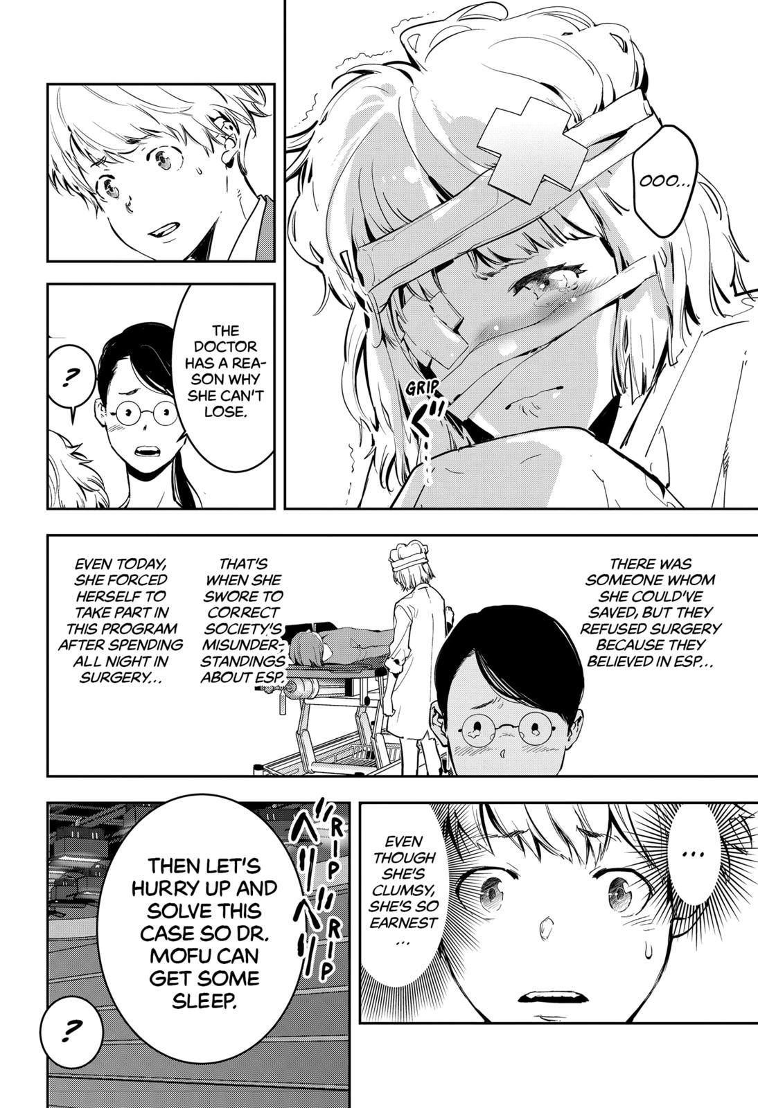 Kamonohashi Ron no Kindan Suiri Chapter 7 page 27 - Chapter 7