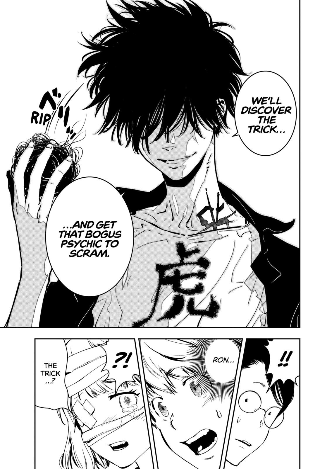 Kamonohashi Ron no Kindan Suiri Chapter 7 page 28 - Chapter 7