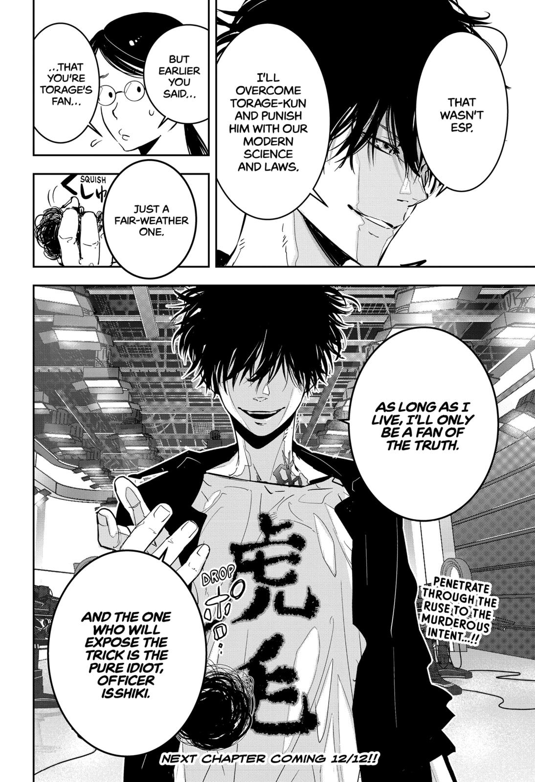 Kamonohashi Ron no Kindan Suiri Chapter 7 page 29 - Chapter 7