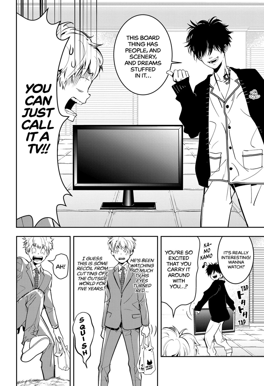 Kamonohashi Ron no Kindan Suiri Chapter 7 page 3 - Chapter 7