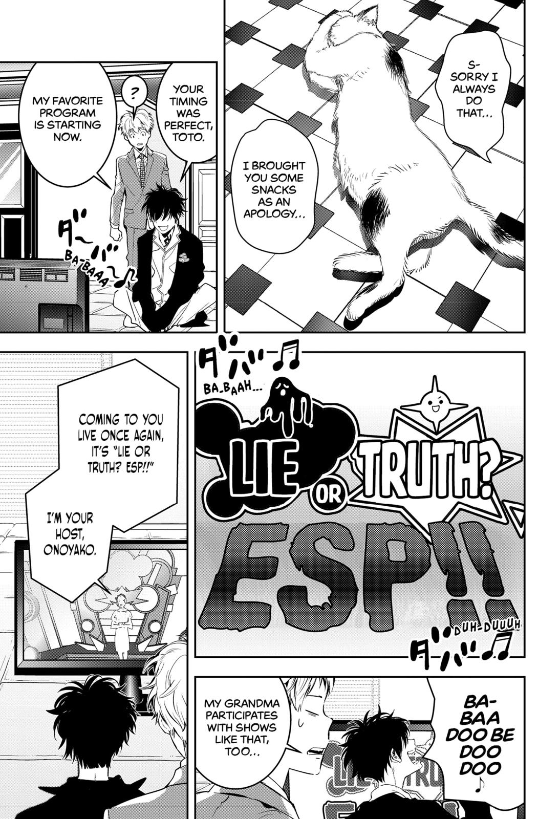 Kamonohashi Ron no Kindan Suiri Chapter 7 page 4 - Chapter 7