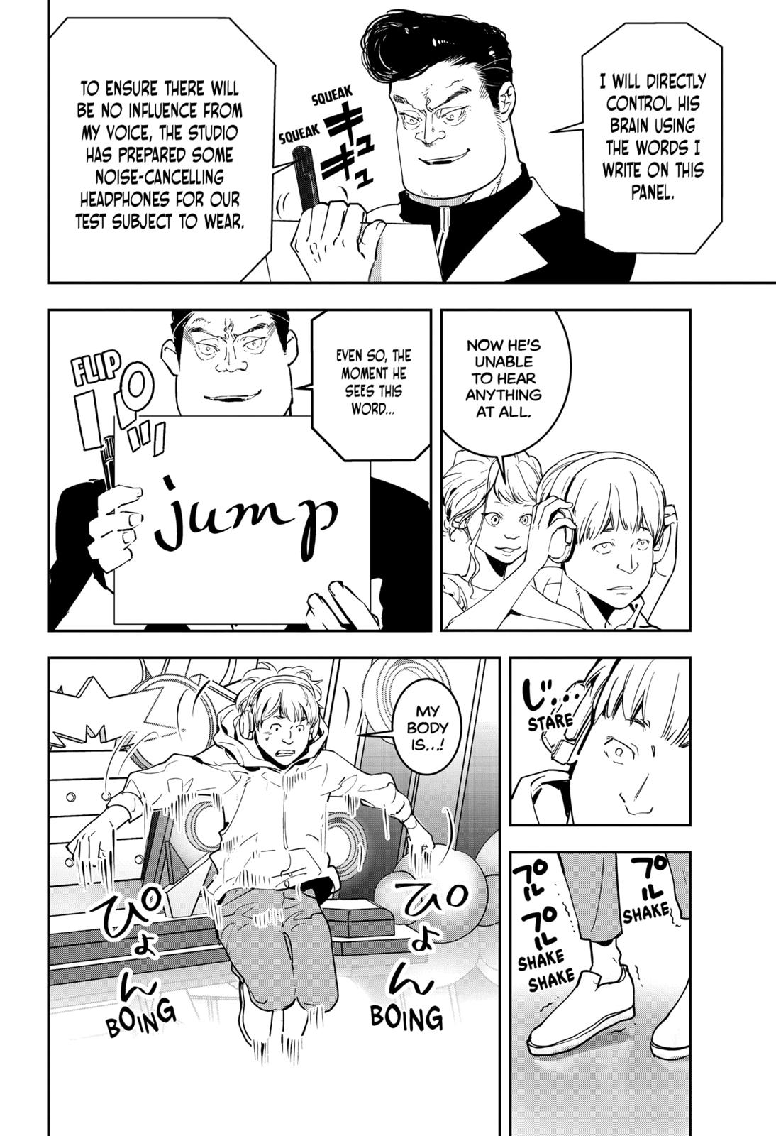 Kamonohashi Ron no Kindan Suiri Chapter 7 page 9 - Chapter 7