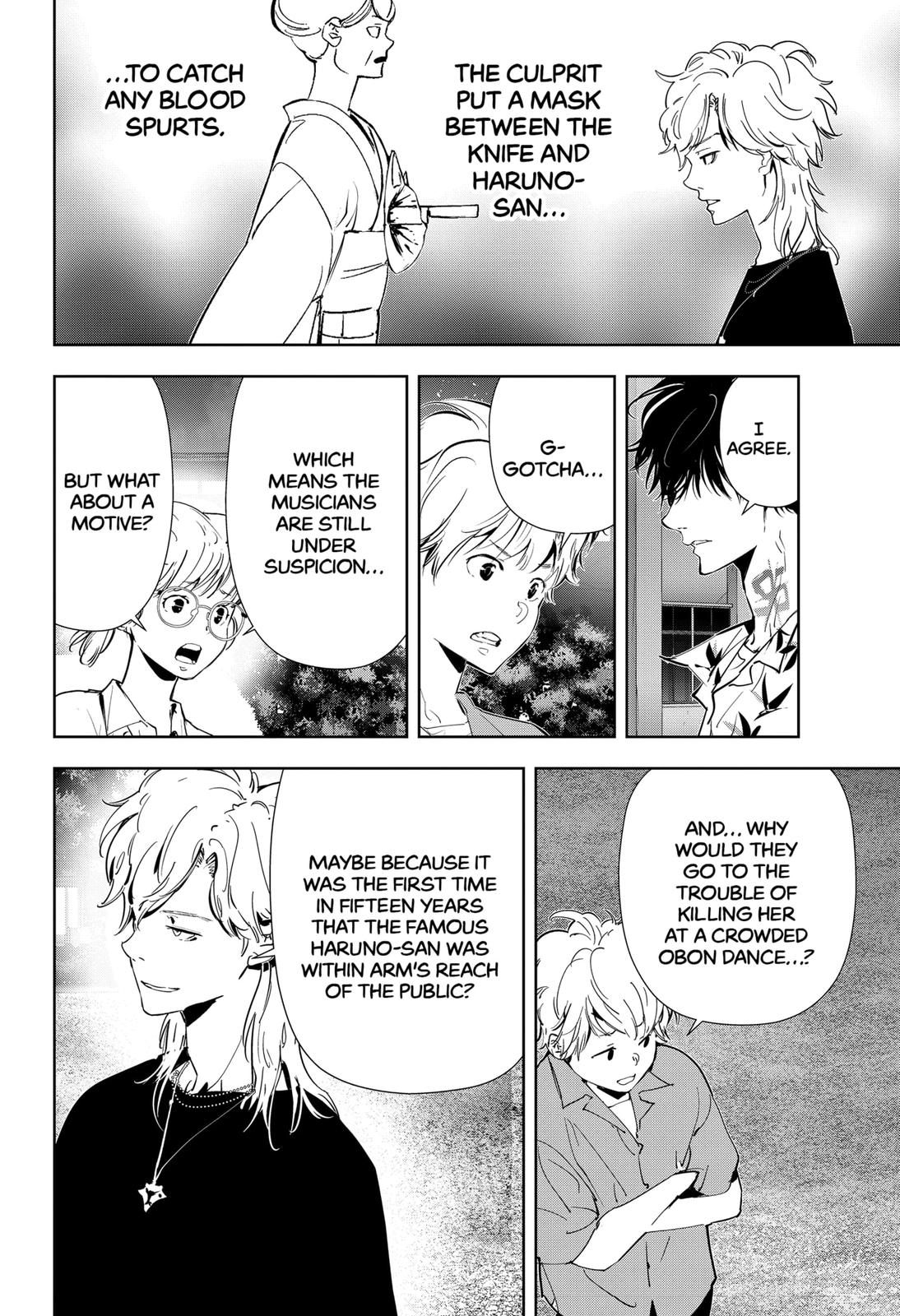 Kamonohashi Ron no Kindan Suiri Chapter 70 page 12 - Chapter 70