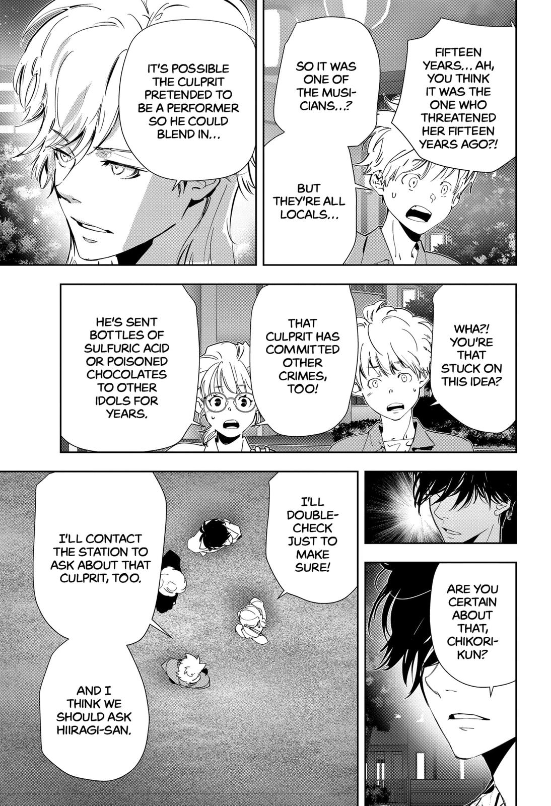 Kamonohashi Ron no Kindan Suiri Chapter 70 page 13 - Chapter 70