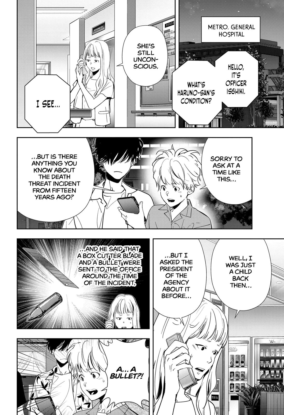 Kamonohashi Ron no Kindan Suiri Chapter 70 page 14 - Chapter 70