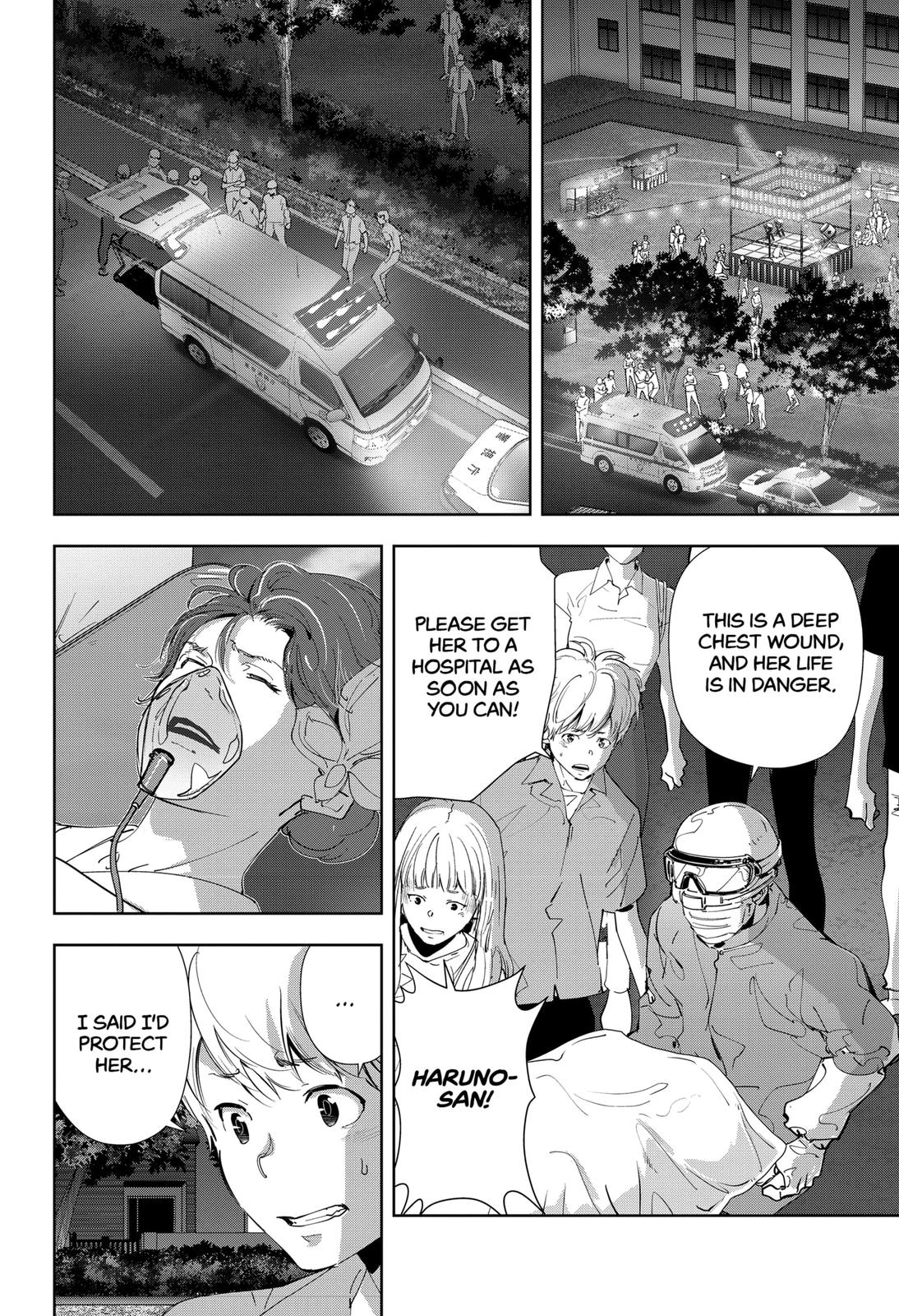 Kamonohashi Ron no Kindan Suiri Chapter 70 page 2 - Chapter 70