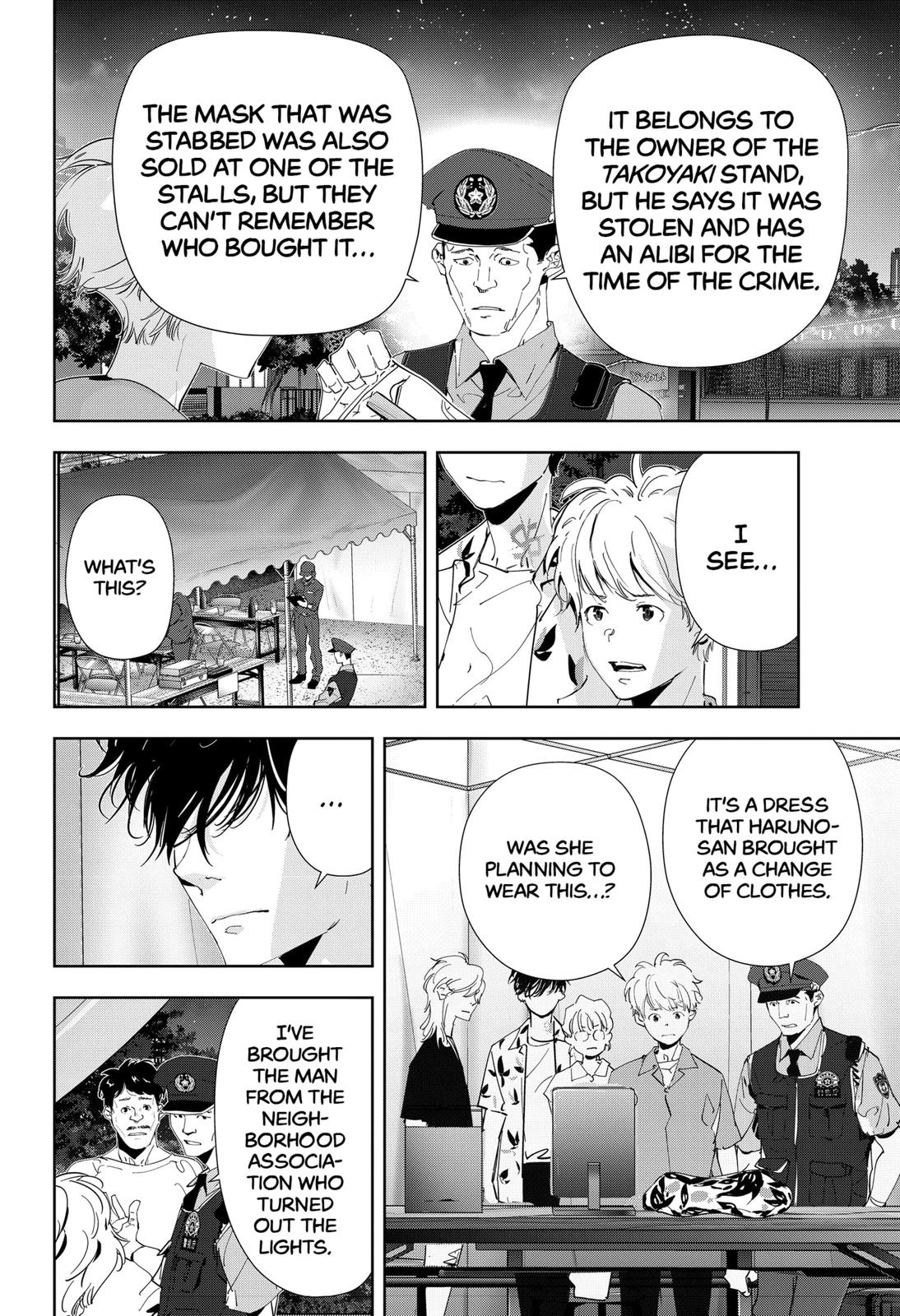 Kamonohashi Ron no Kindan Suiri Chapter 70 page 4 - Chapter 70