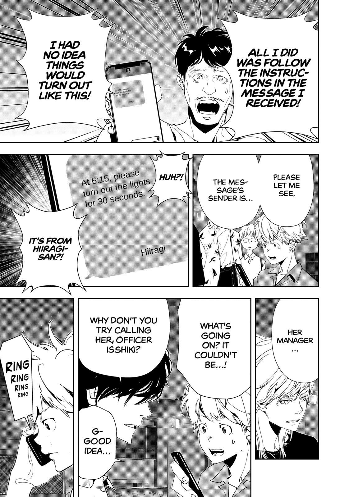 Kamonohashi Ron no Kindan Suiri Chapter 70 page 5 - Chapter 70