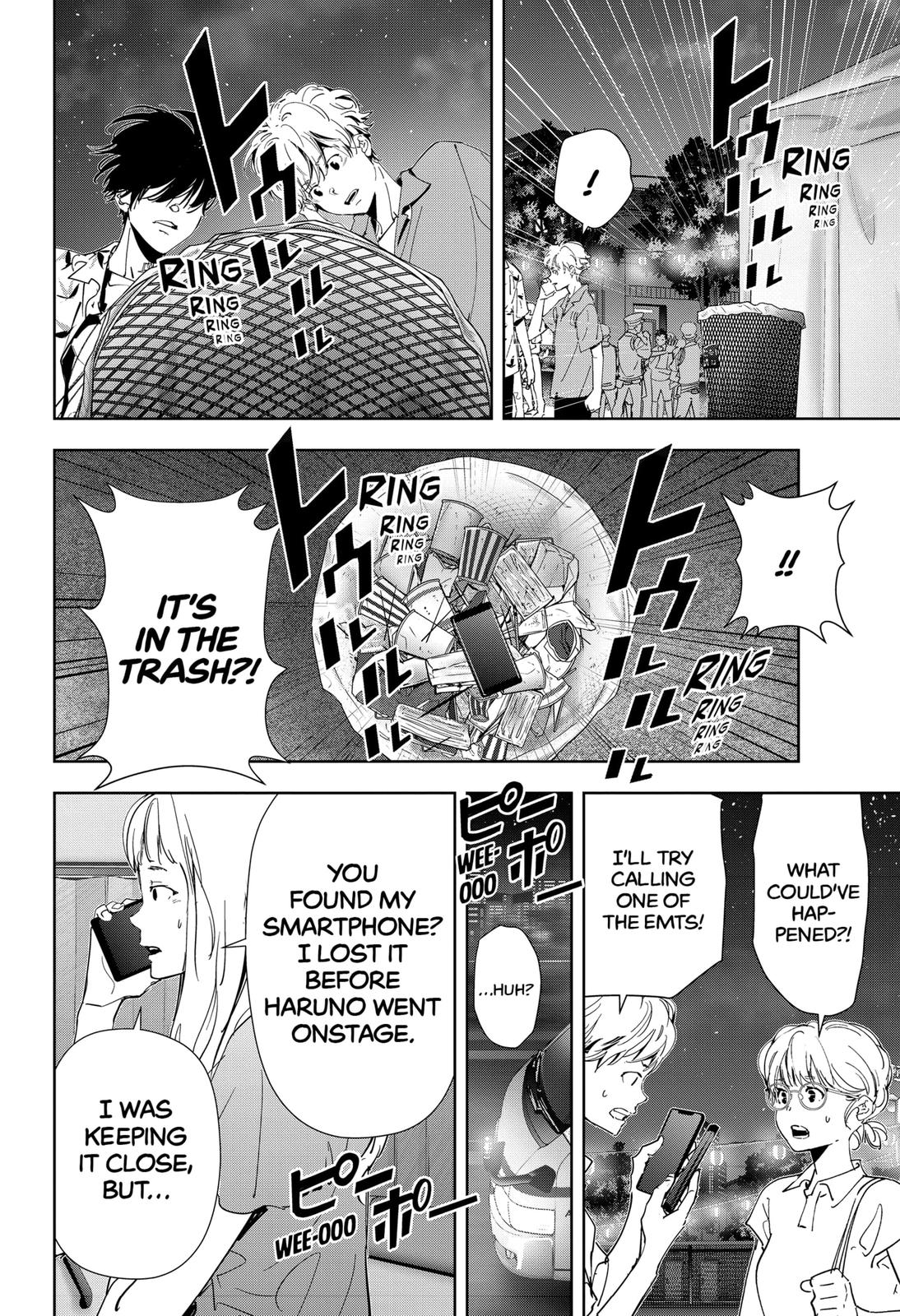 Kamonohashi Ron no Kindan Suiri Chapter 70 page 6 - Chapter 70
