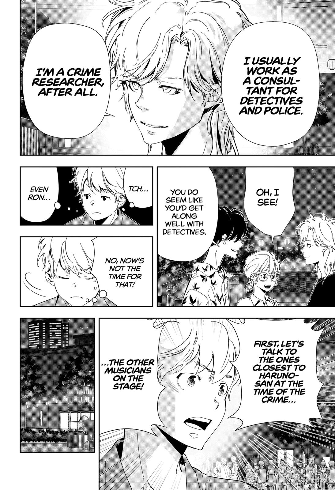 Kamonohashi Ron no Kindan Suiri Chapter 70 page 8 - Chapter 70