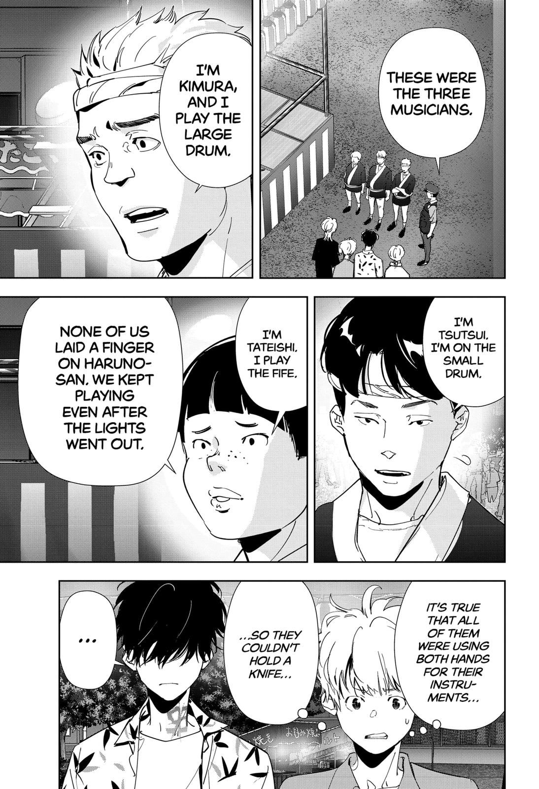 Kamonohashi Ron no Kindan Suiri Chapter 70 page 9 - Chapter 70