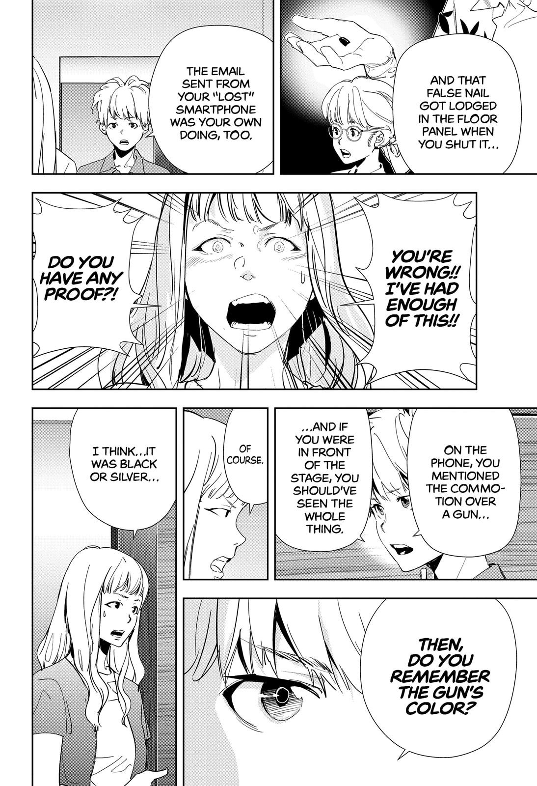 Kamonohashi Ron no Kindan Suiri Chapter 71 page 10 - Chapter 71