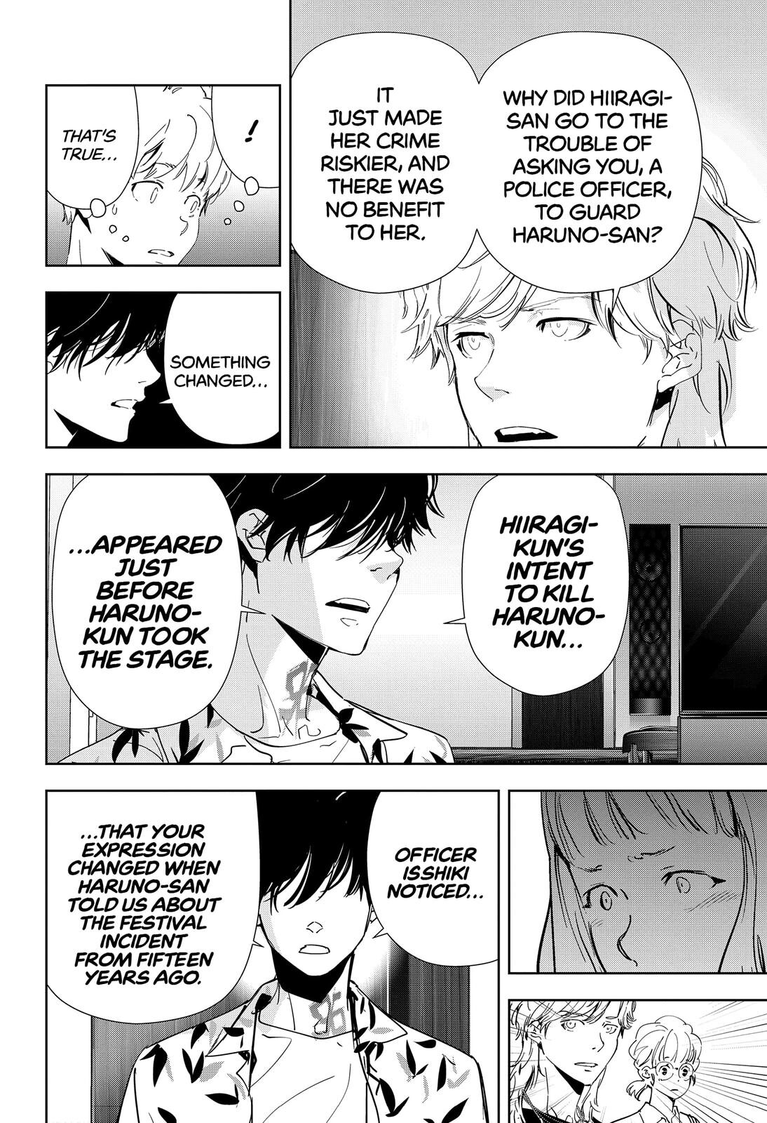 Kamonohashi Ron no Kindan Suiri Chapter 71 page 12 - Chapter 71