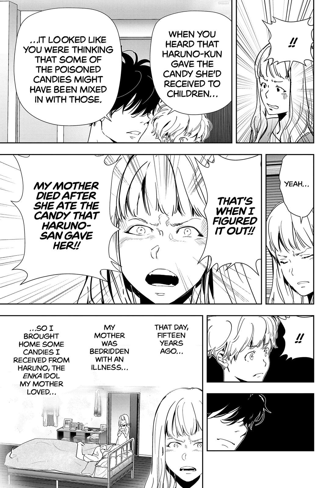 Kamonohashi Ron no Kindan Suiri Chapter 71 page 13 - Chapter 71