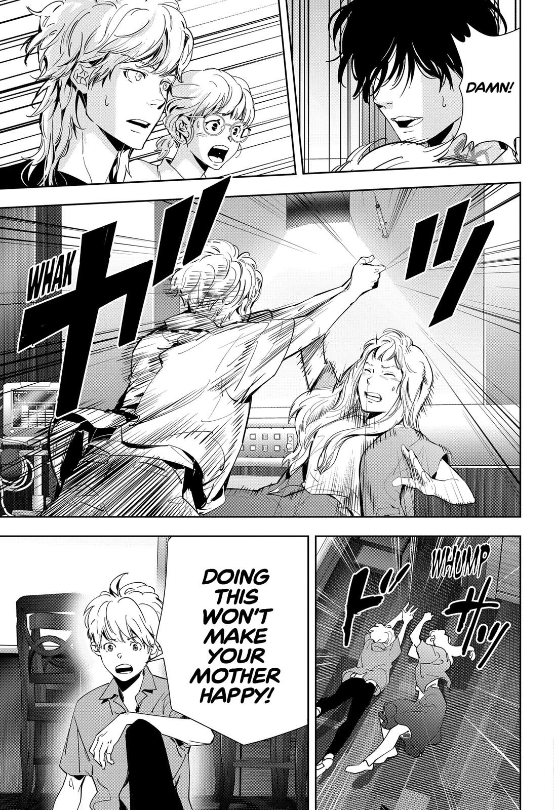 Kamonohashi Ron no Kindan Suiri Chapter 71 page 15 - Chapter 71