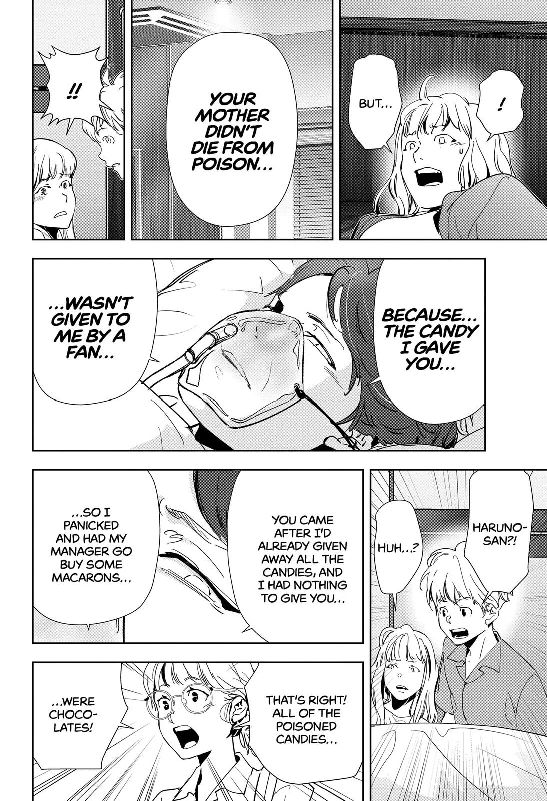 Kamonohashi Ron no Kindan Suiri Chapter 71 page 16 - Chapter 71