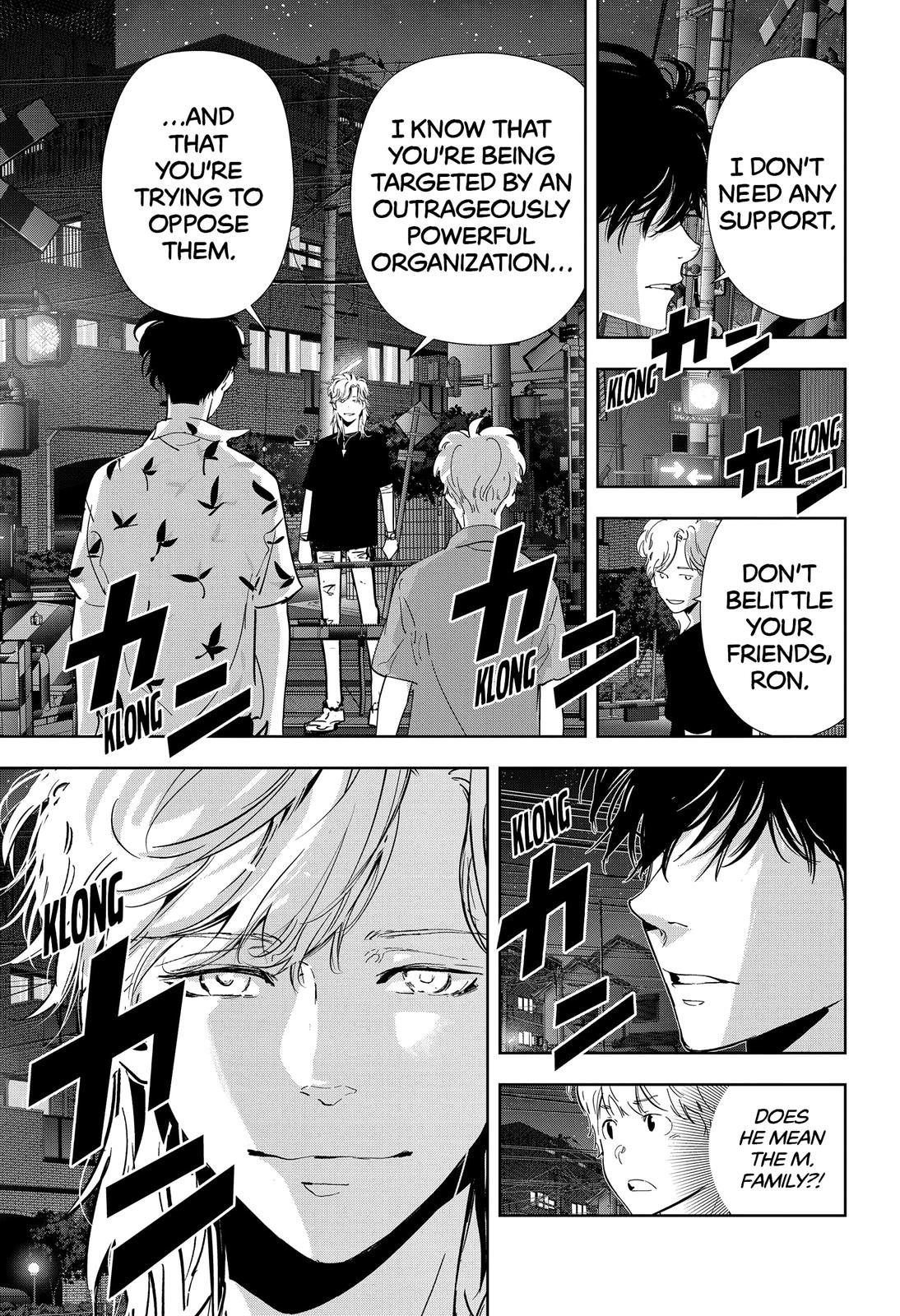 Kamonohashi Ron no Kindan Suiri Chapter 71 page 19 - Chapter 71