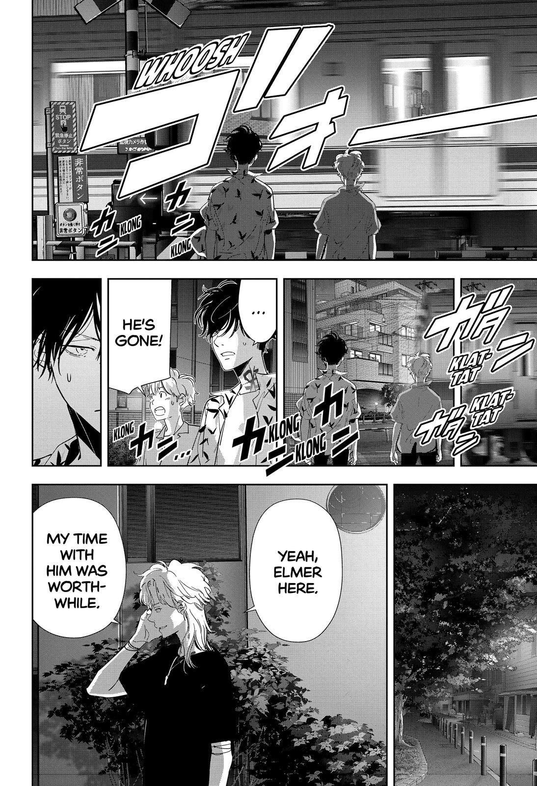 Kamonohashi Ron no Kindan Suiri Chapter 71 page 20 - Chapter 71