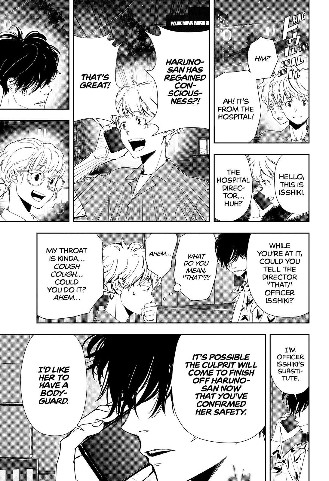 Kamonohashi Ron no Kindan Suiri Chapter 71 page 3 - Chapter 71