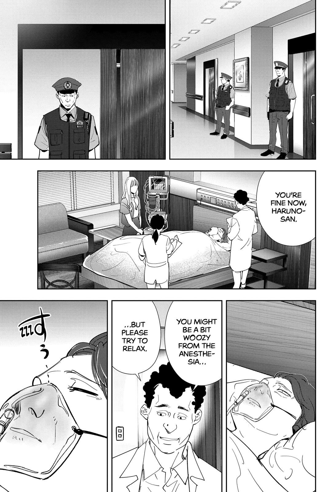 Kamonohashi Ron no Kindan Suiri Chapter 71 page 5 - Chapter 71