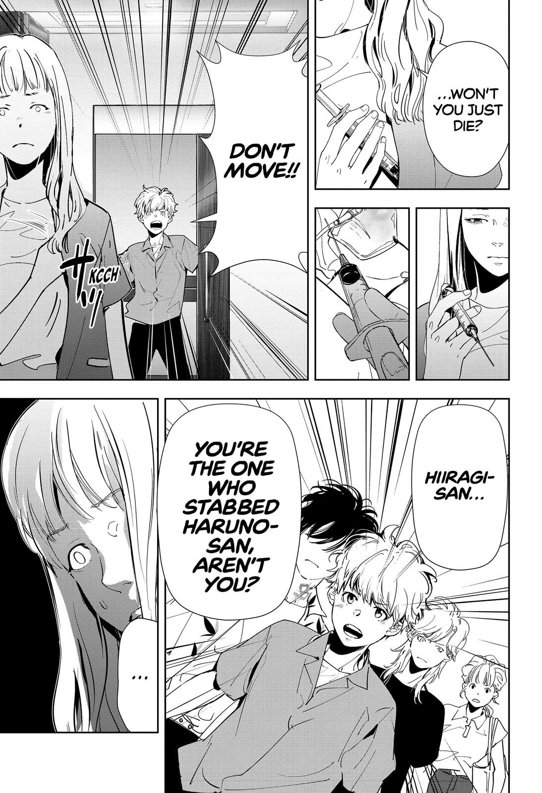Kamonohashi Ron no Kindan Suiri Chapter 71 page 7 - Chapter 71