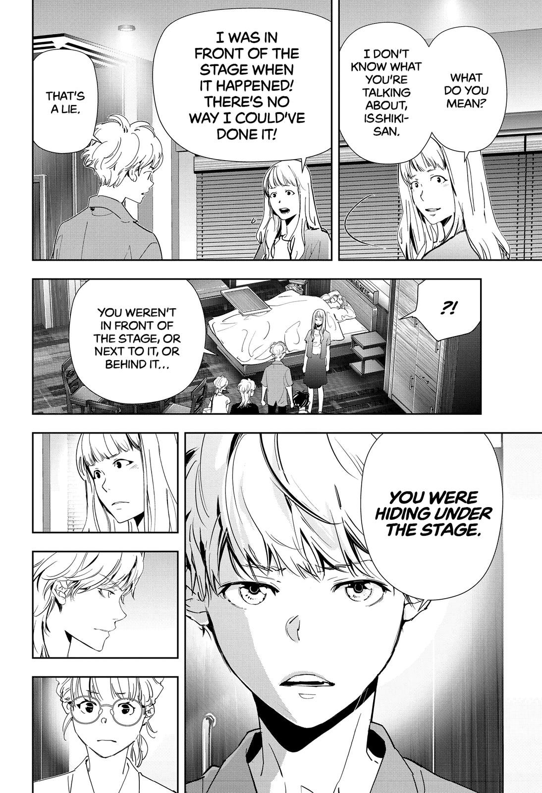 Kamonohashi Ron no Kindan Suiri Chapter 71 page 8 - Chapter 71
