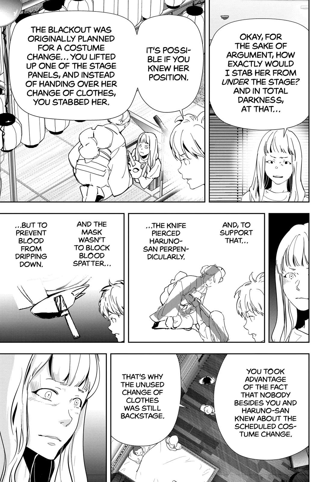 Kamonohashi Ron no Kindan Suiri Chapter 71 page 9 - Chapter 71