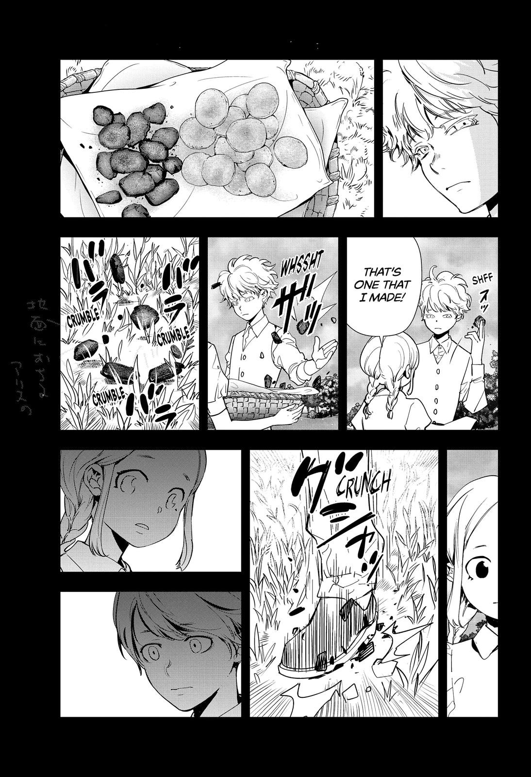 Kamonohashi Ron no Kindan Suiri Chapter 72 page 3 - Chapter 72