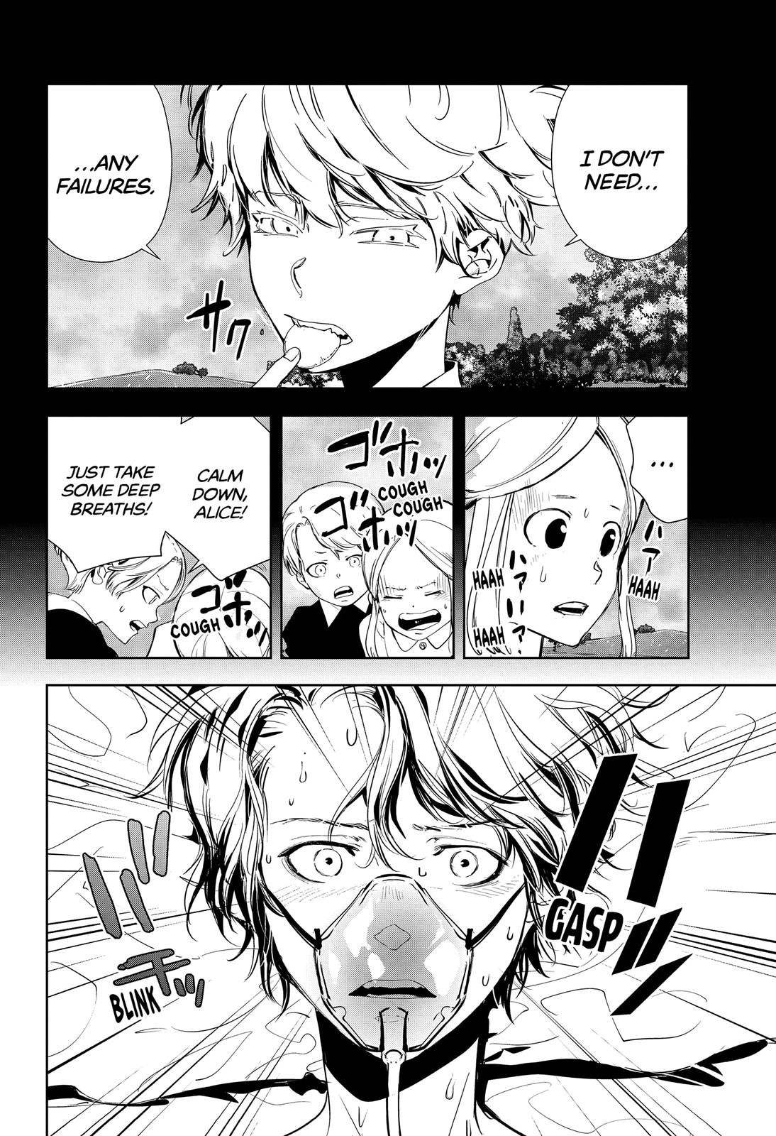 Kamonohashi Ron no Kindan Suiri Chapter 72 page 4 - Chapter 72