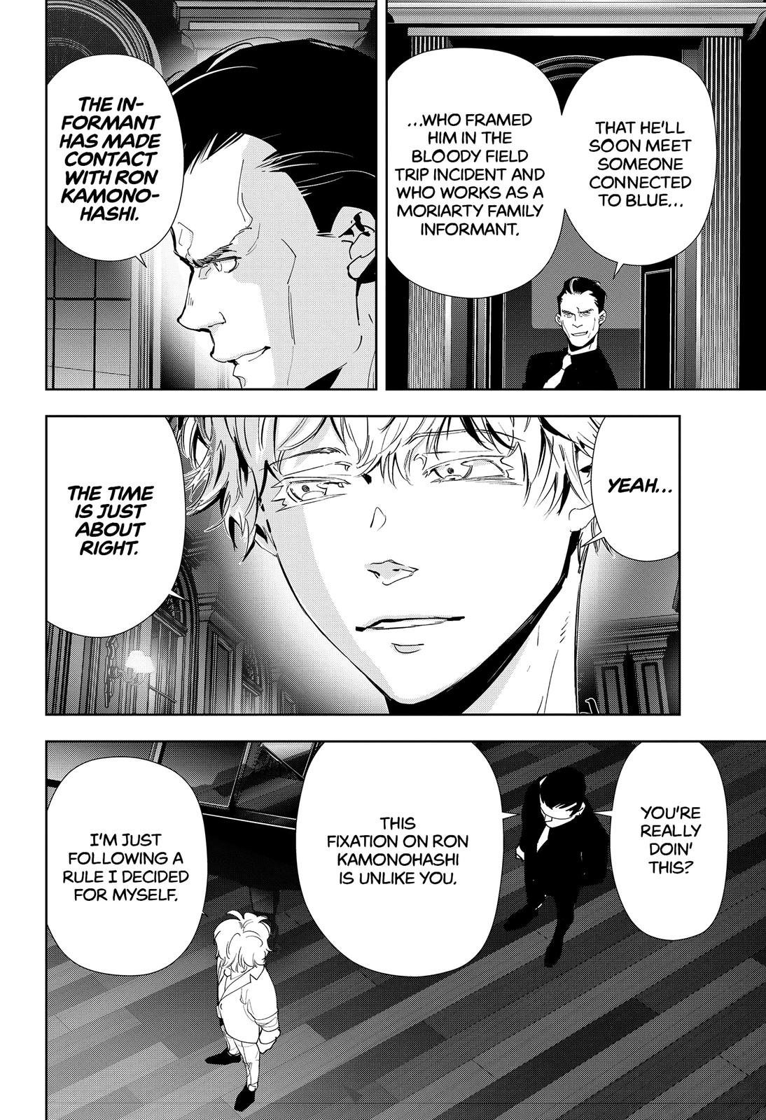 Kamonohashi Ron no Kindan Suiri Chapter 72 page 6 - Chapter 72