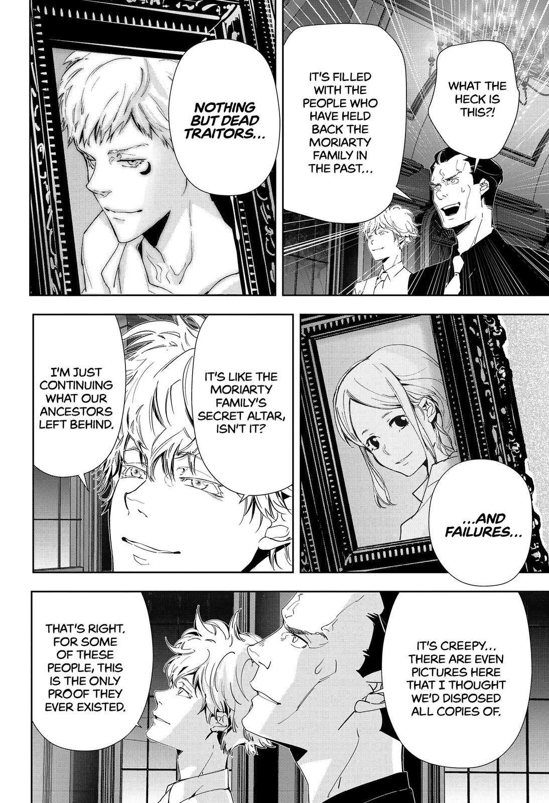 Kamonohashi Ron no Kindan Suiri Chapter 72 page 8 - Chapter 72