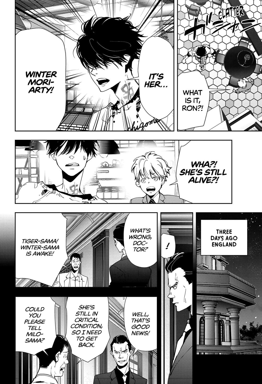Kamonohashi Ron no Kindan Suiri Chapter 73 page 10 - Chapter 73