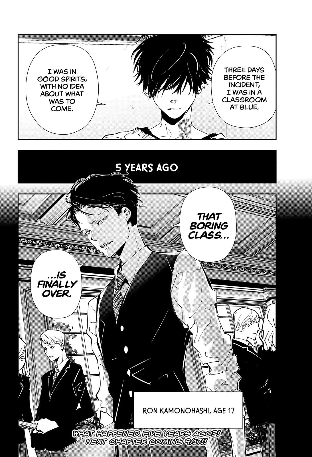 Kamonohashi Ron no Kindan Suiri Chapter 73 page 16 - Chapter 73