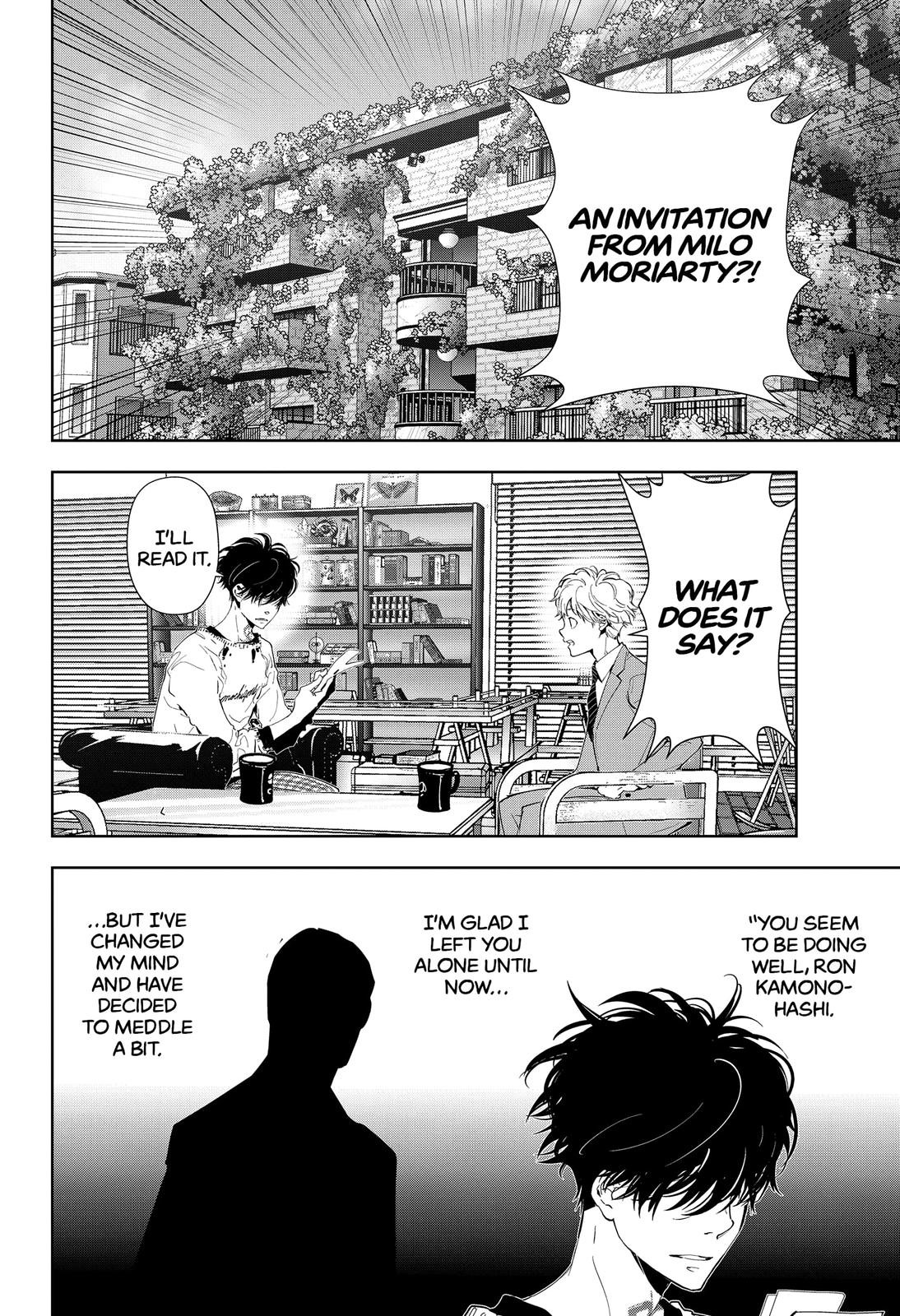 Kamonohashi Ron no Kindan Suiri Chapter 73 page 2 - Chapter 73